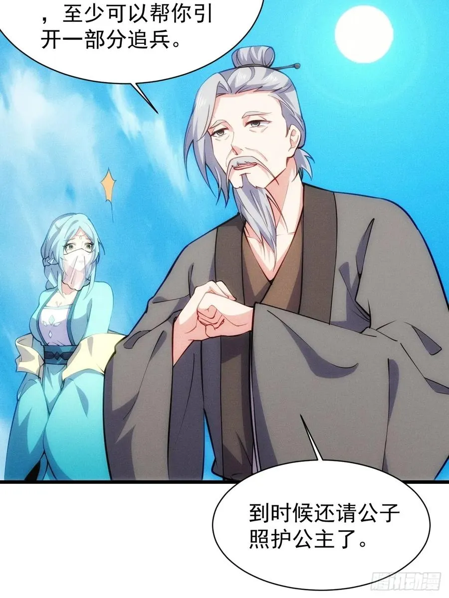 我自逍遥去，笑看红尘中！7