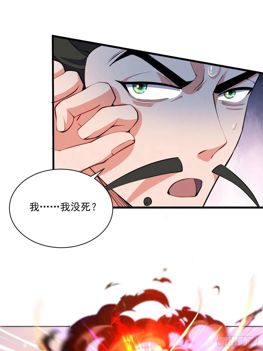 这条街，我话事40