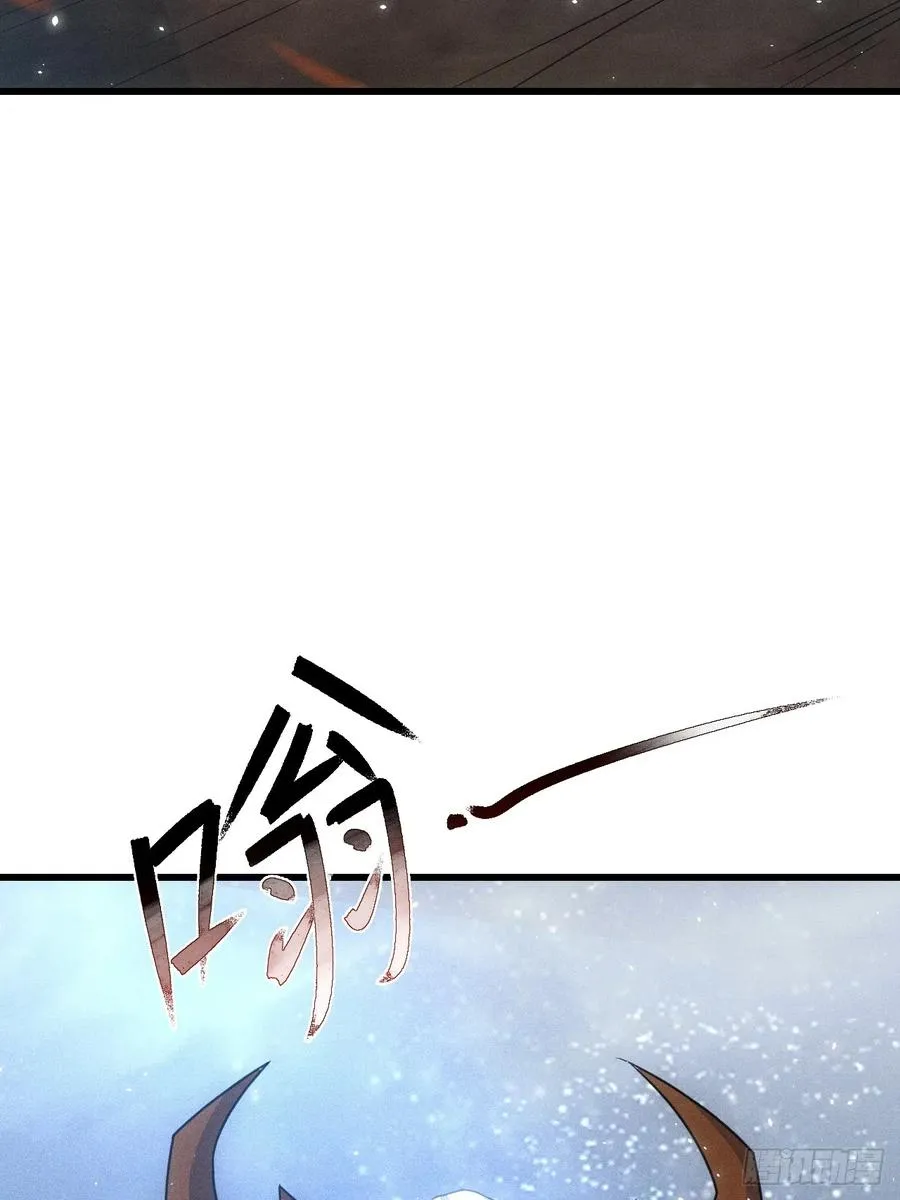 魔君的退隐生活29