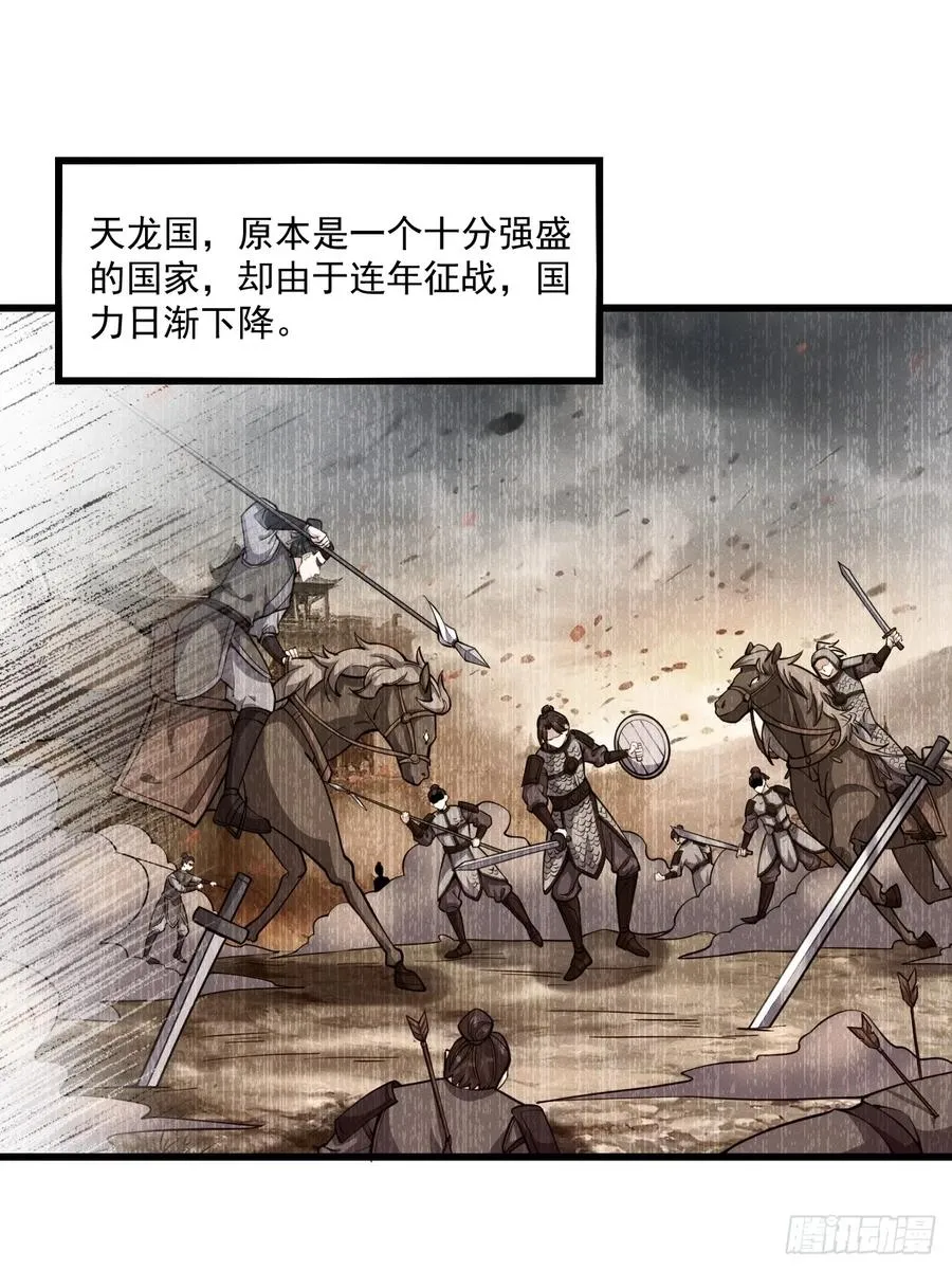 谁说只有我一个？2