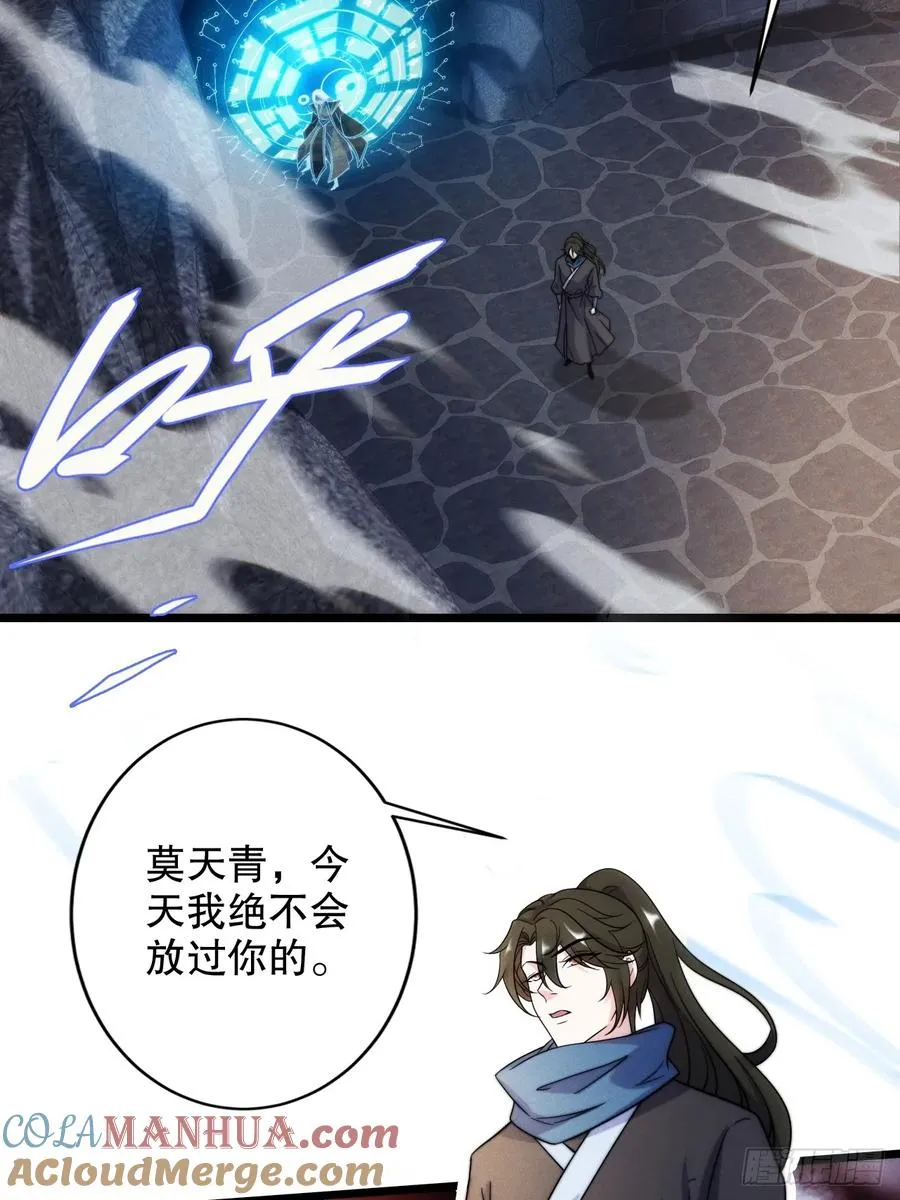前世仇人今世捞比27