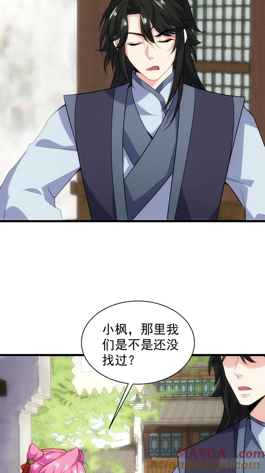 逛青楼被抓包22