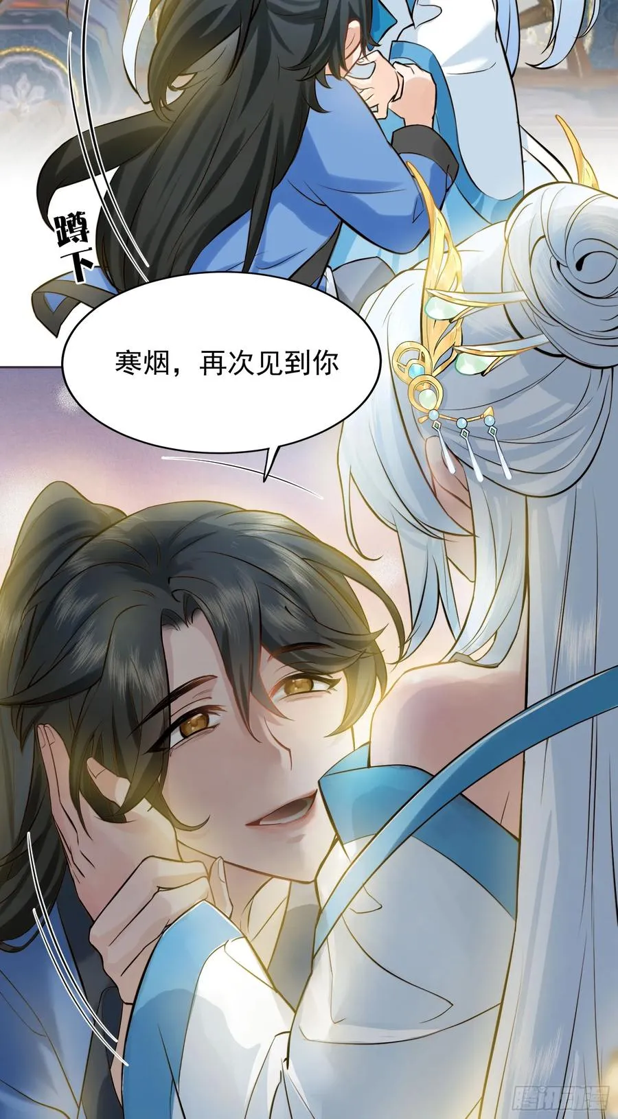 你真是我老婆吖56
