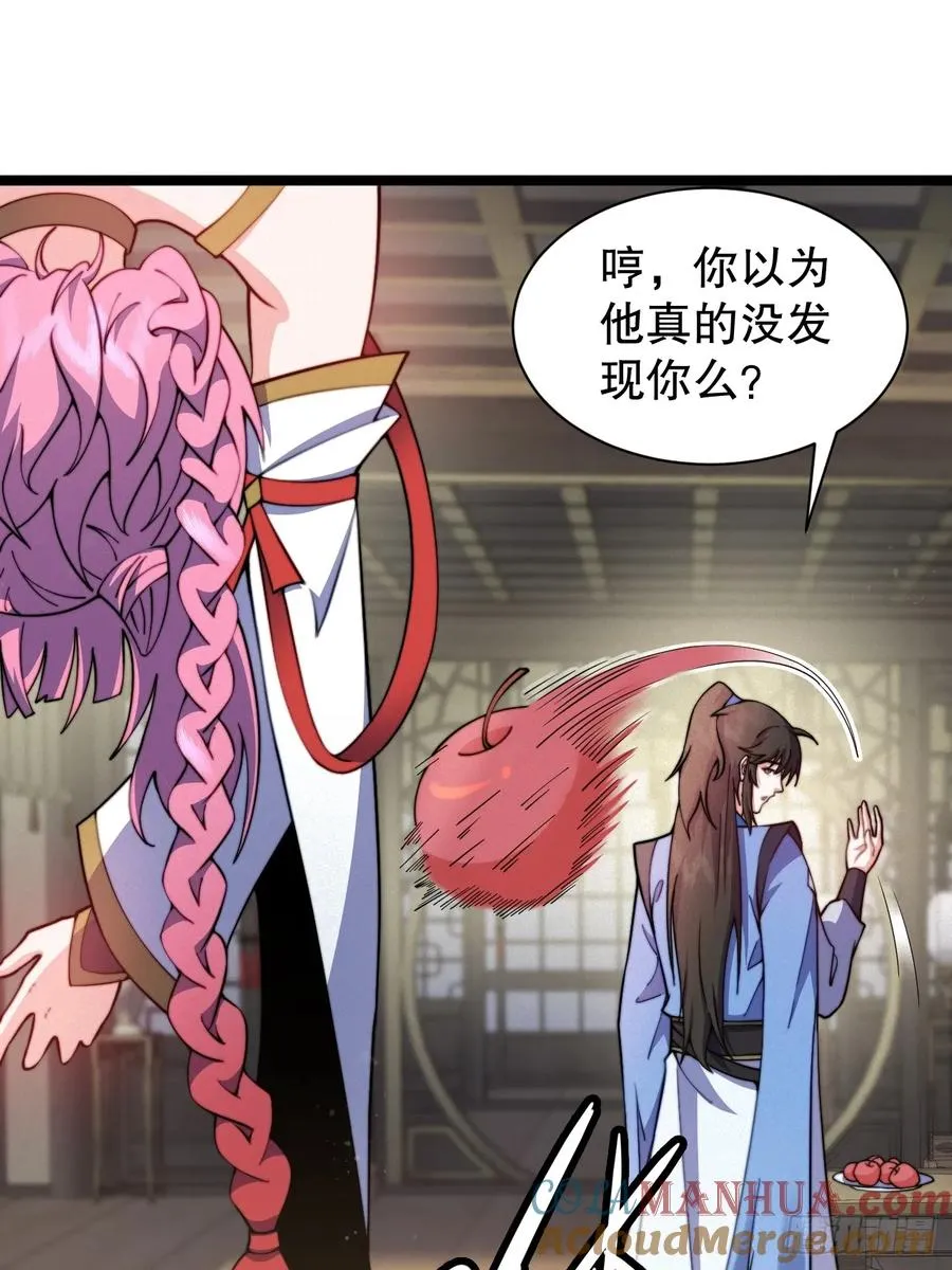 女装大佬9