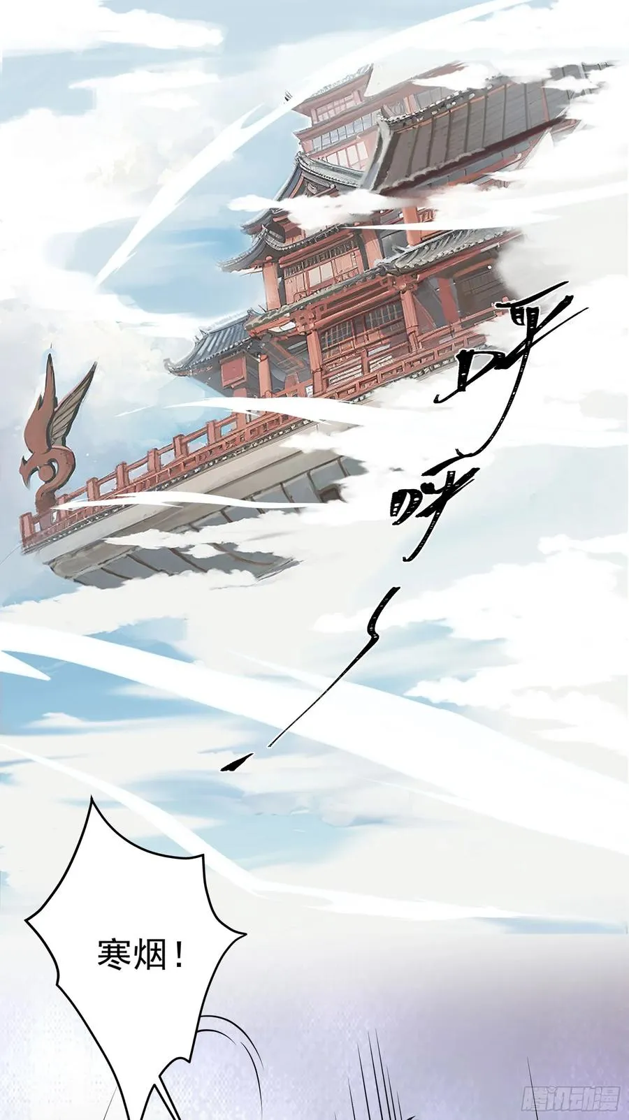 谋杀亲夫啊40