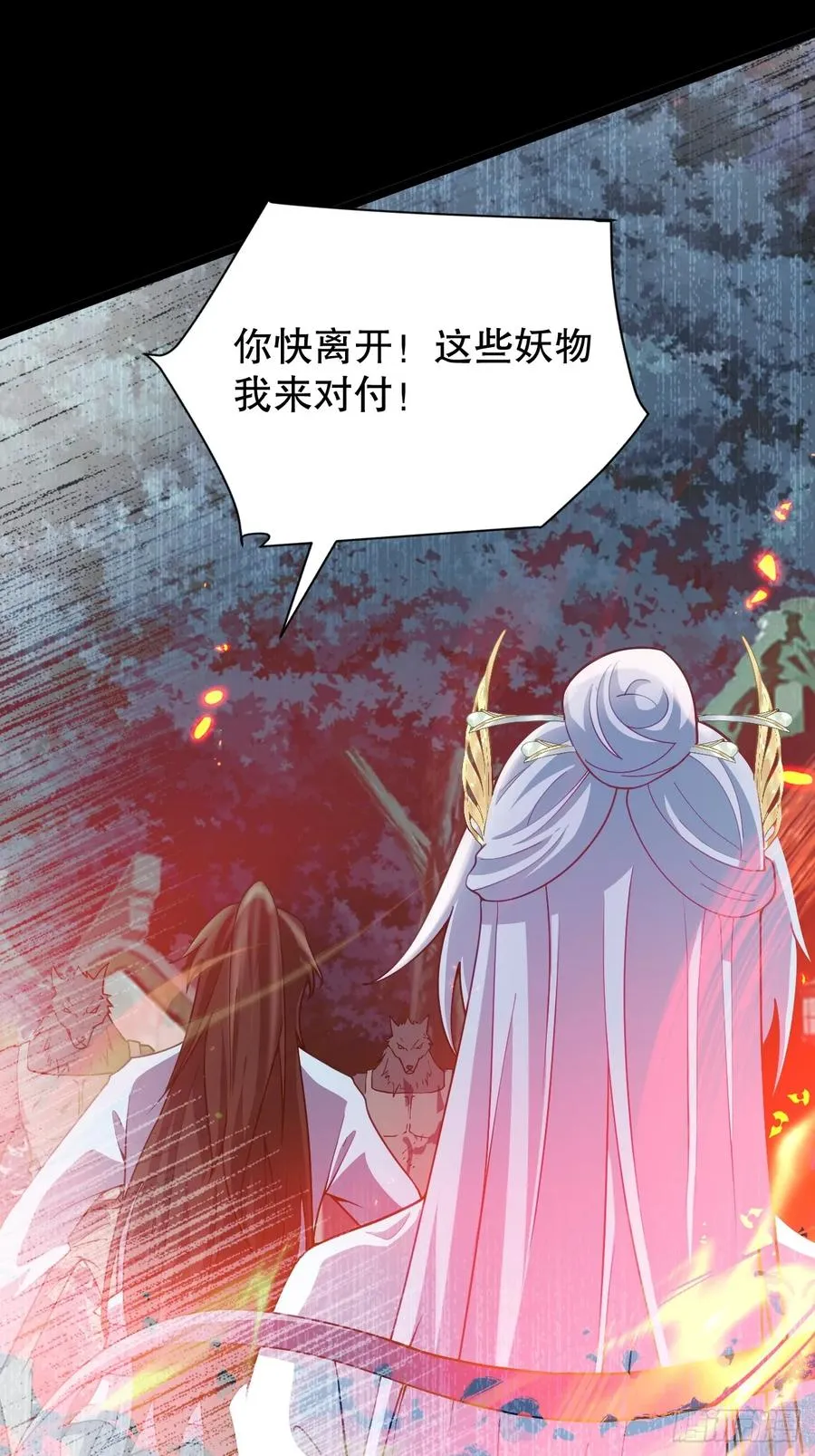 又到了跳崖季节了9