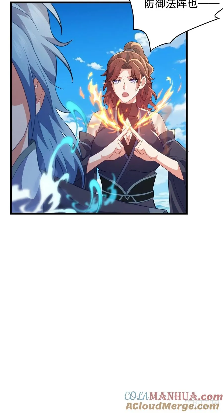 天罗鳄自爆20
