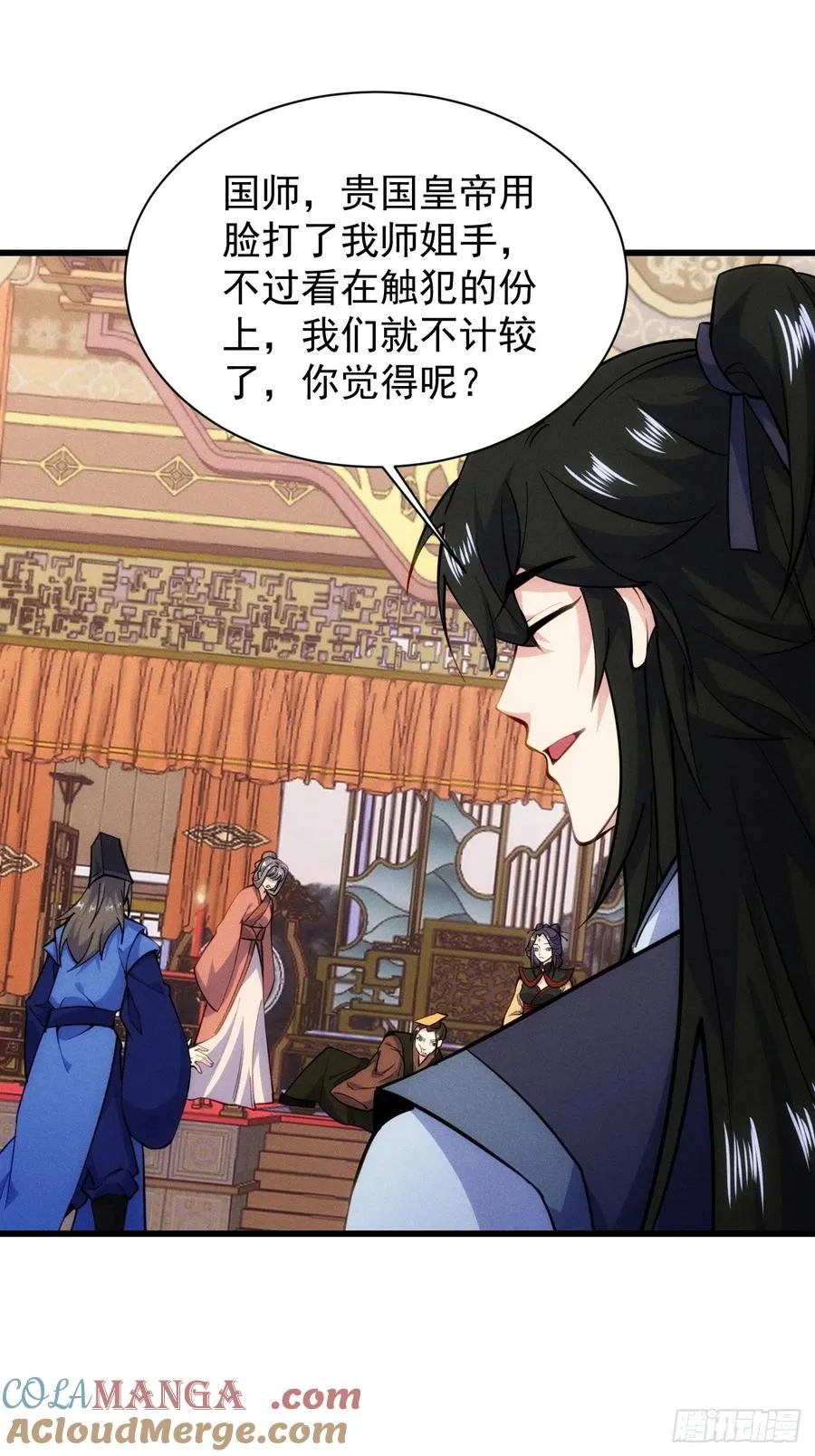 逛青楼被抓包12
