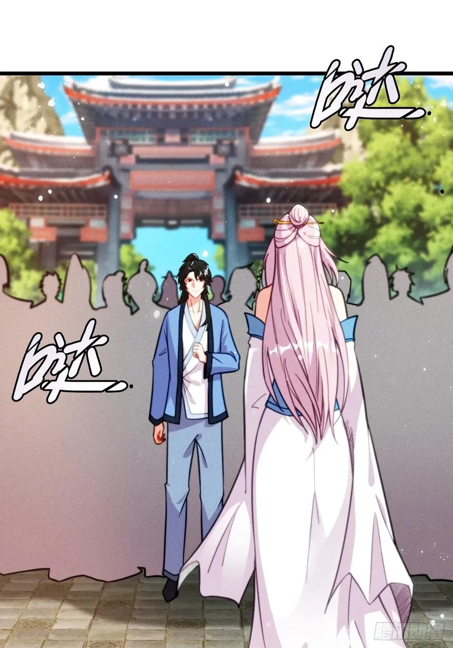 和老婆的幸福生活在招手32
