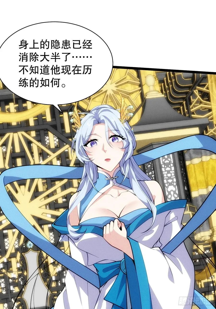 逛青楼被抓包31
