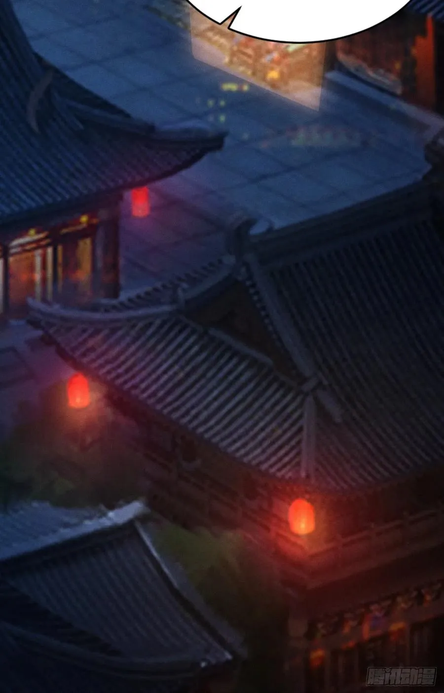 太子与林妃奸情暴露43