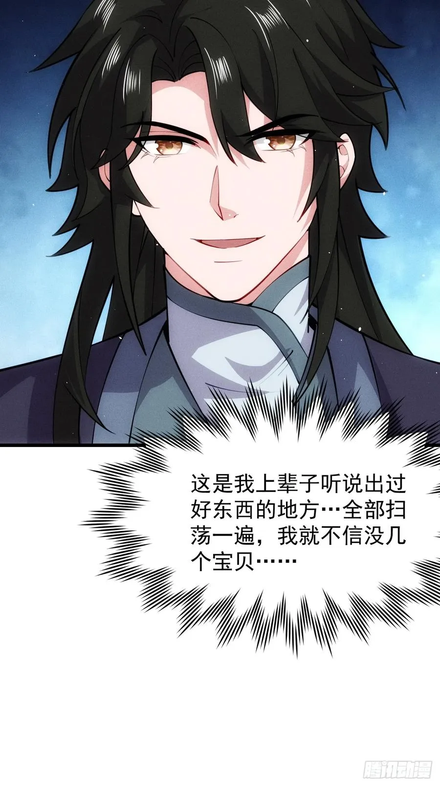 两年之后35