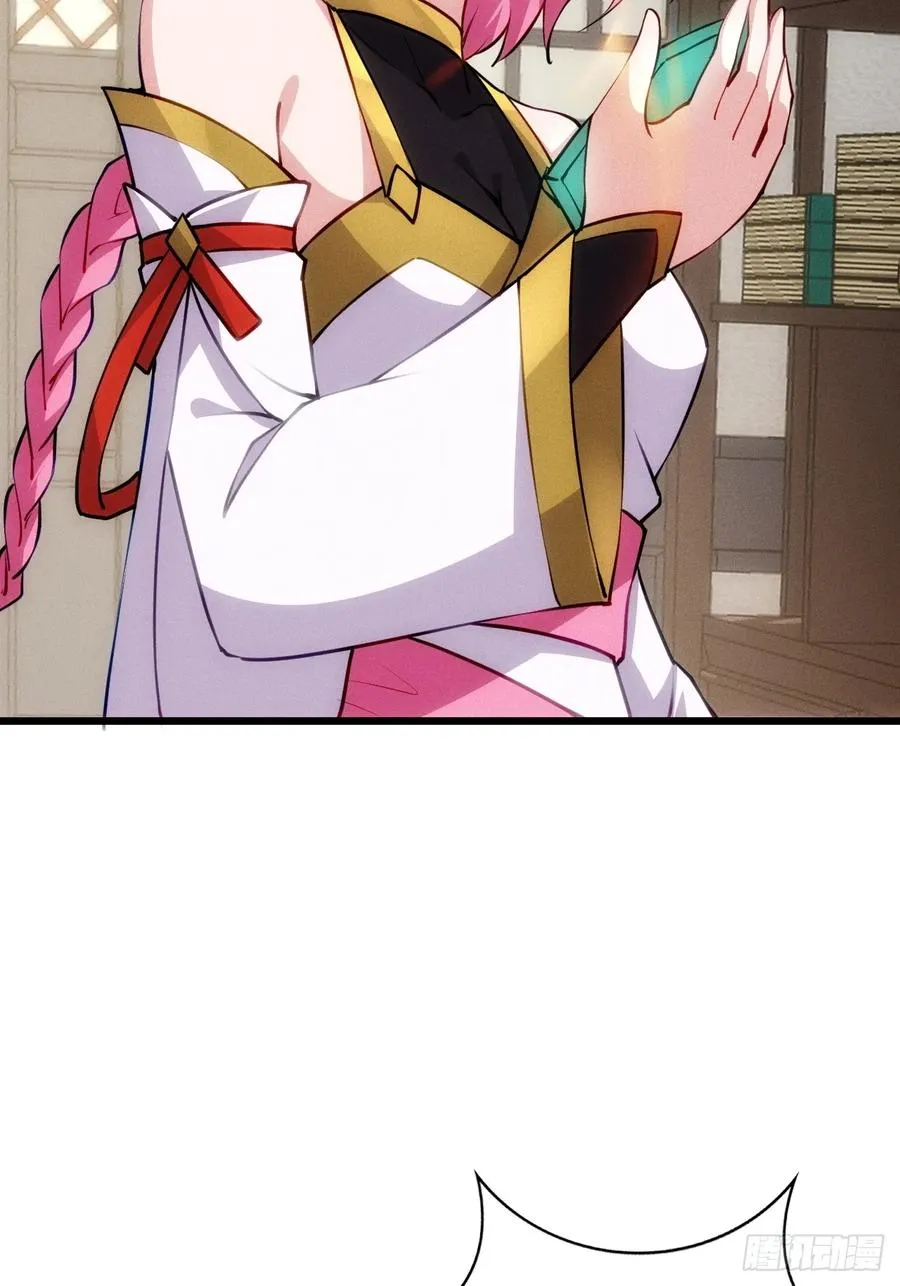 两年之后50