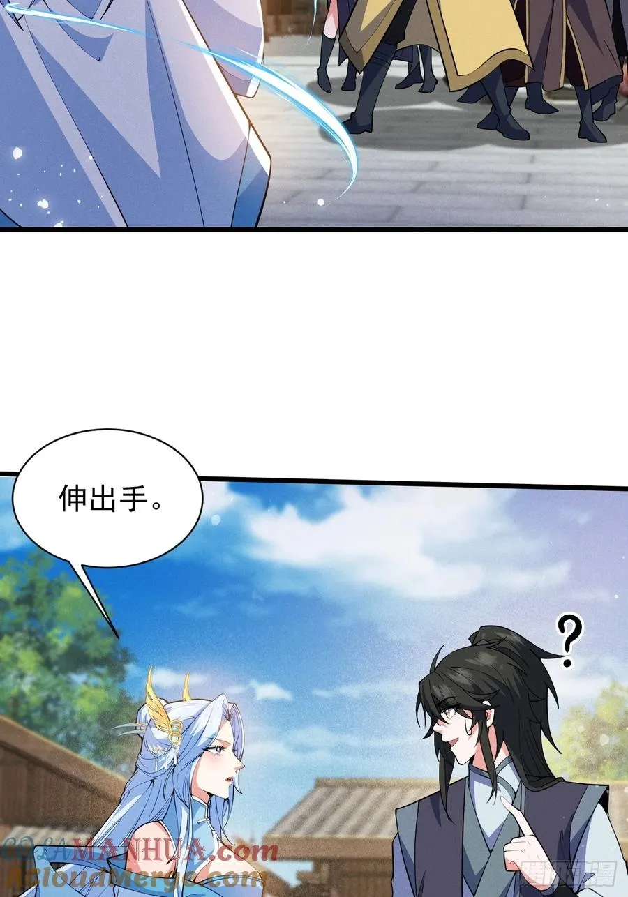 软饭真好吃32