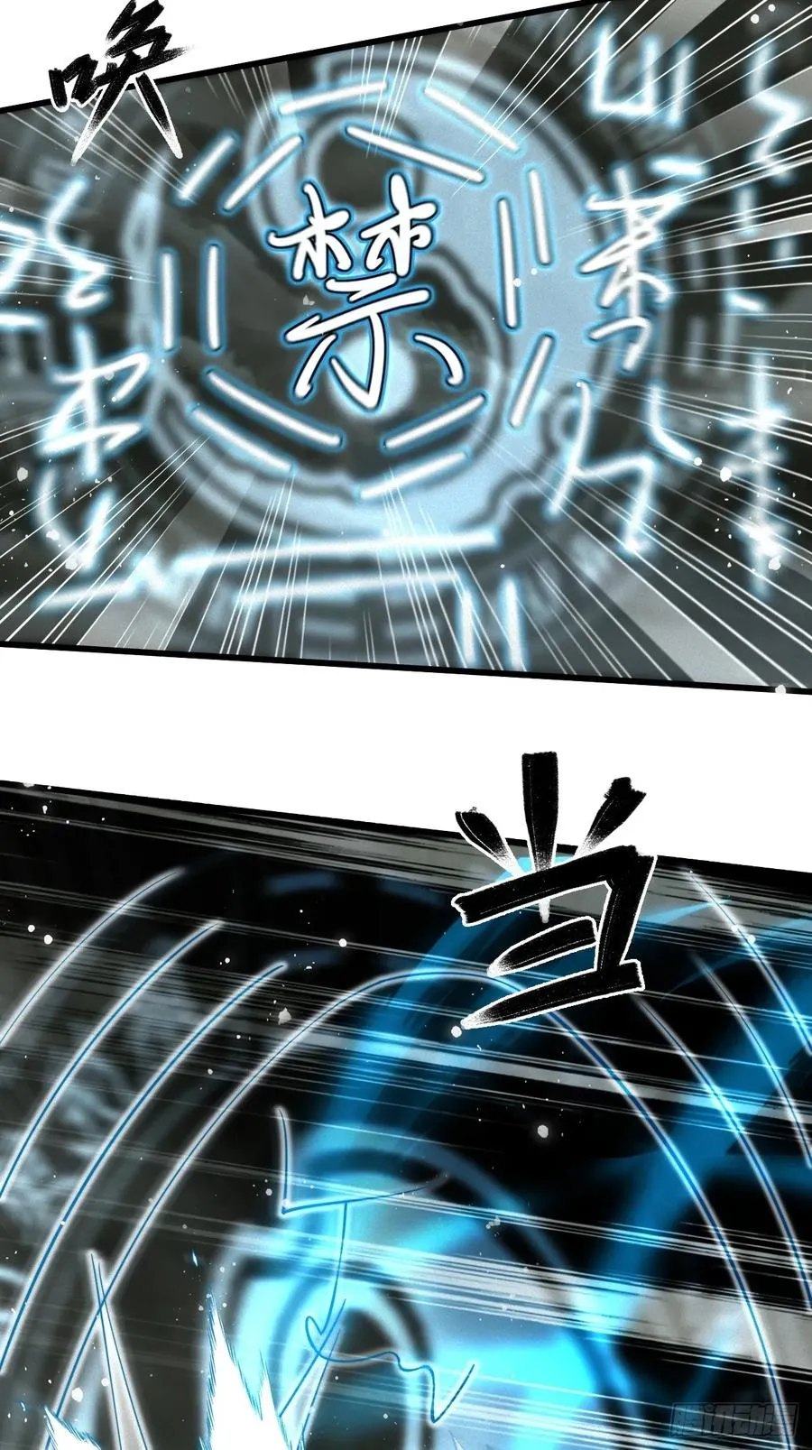 蜕��重生7