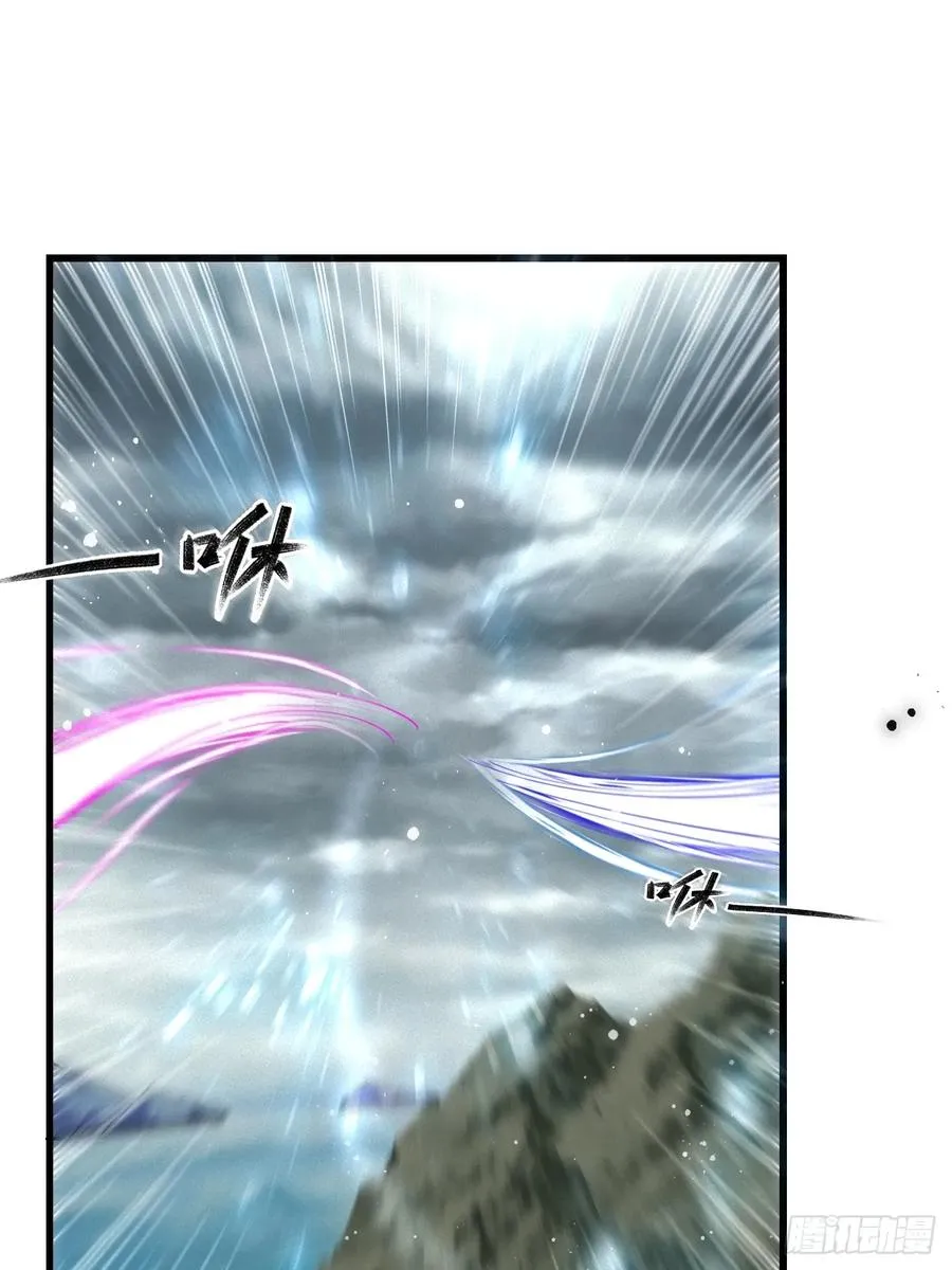 巨龟渡劫32