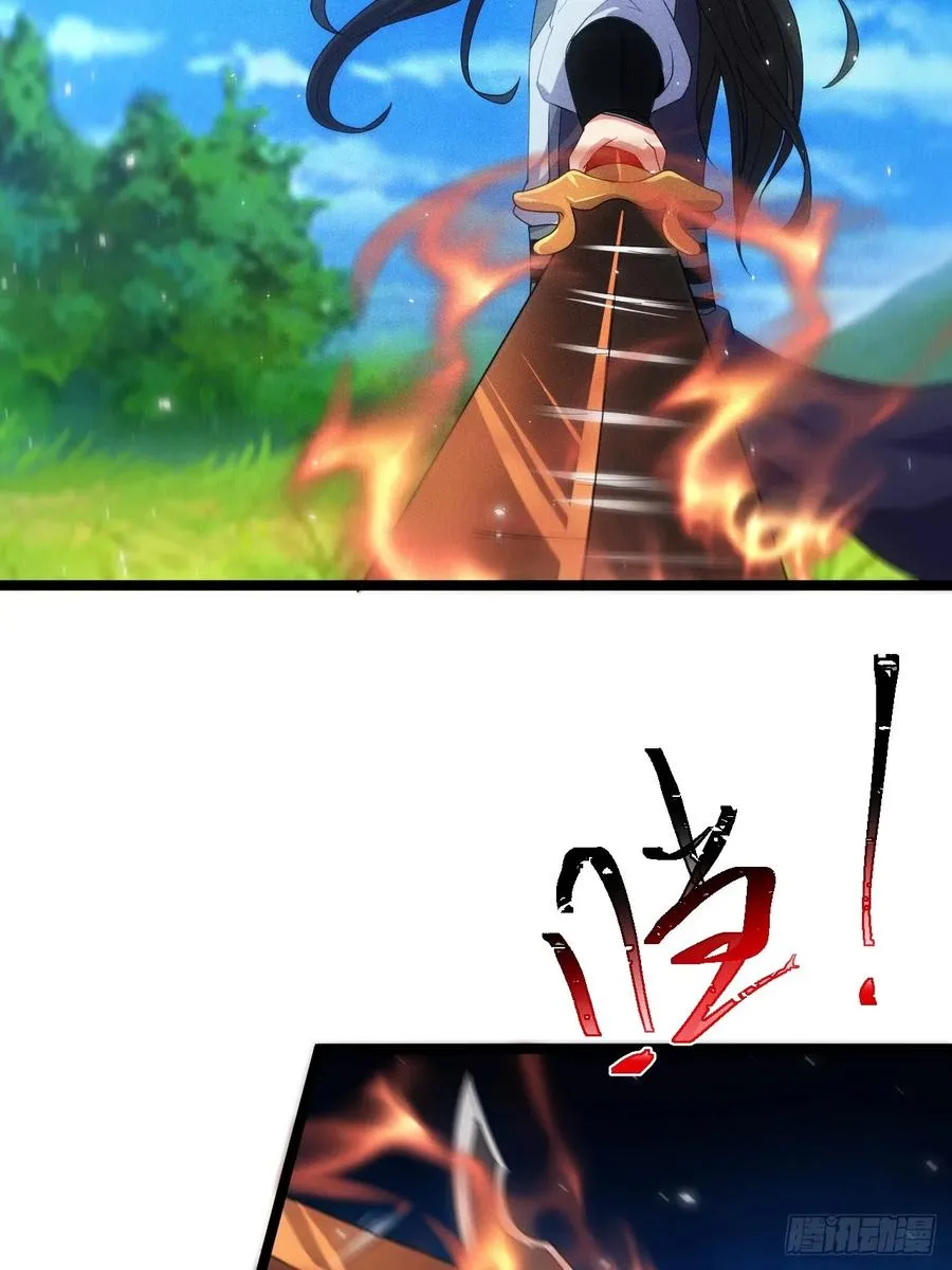 无法忘记的人25