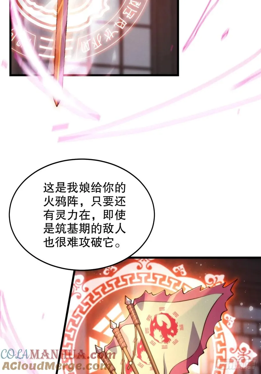 女装大佬21