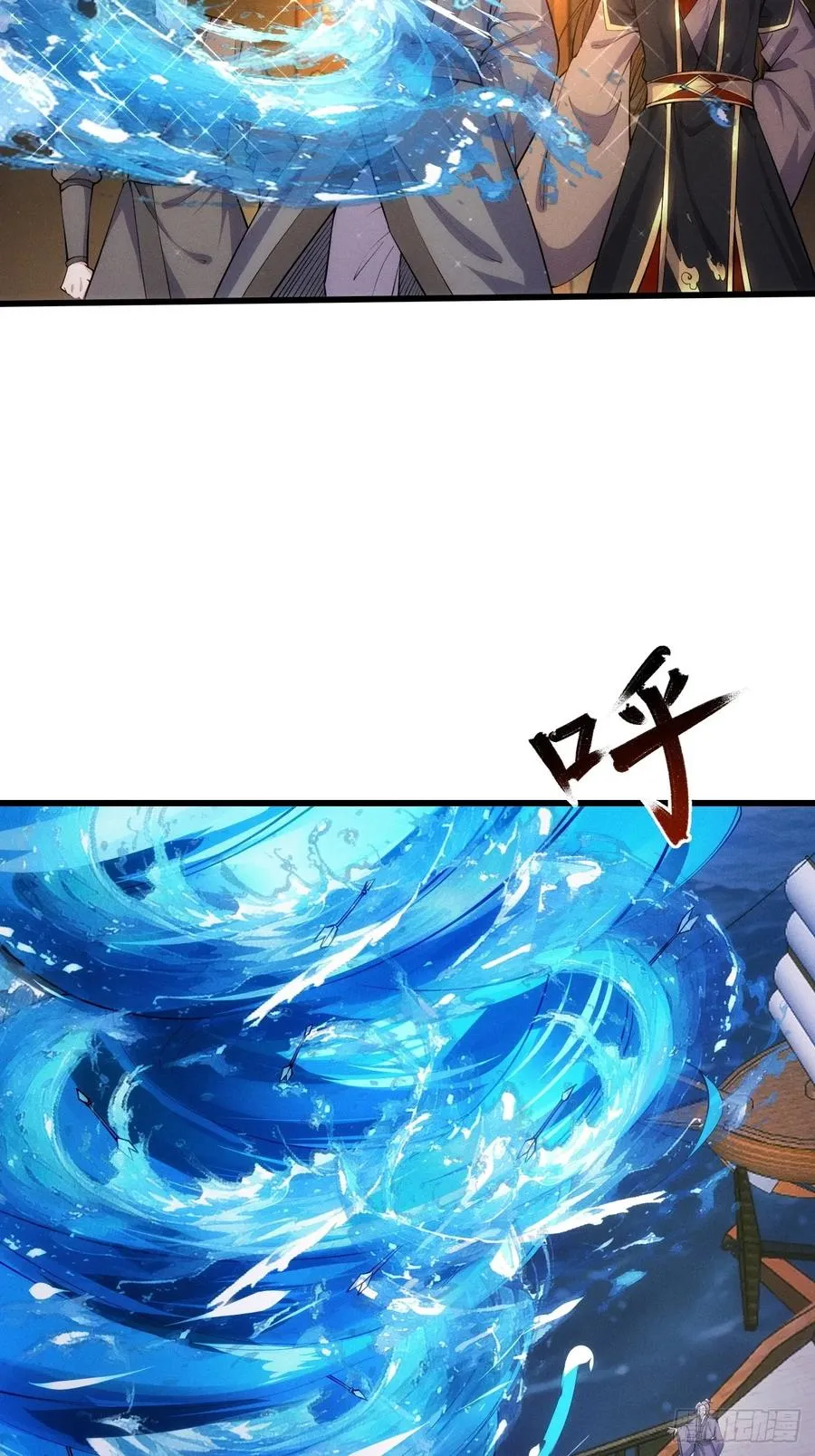 渔歌公主7