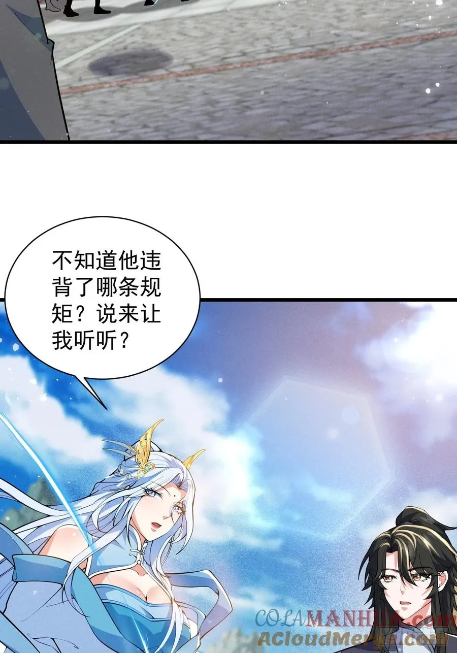 软饭真好吃30