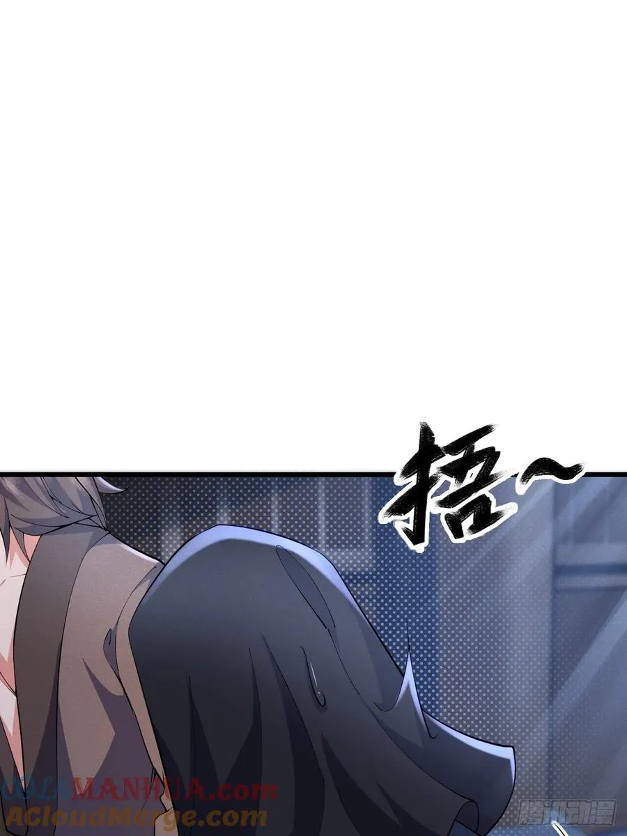 南街枫哥8