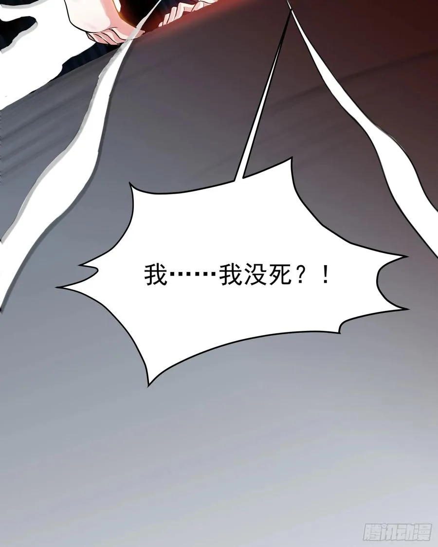 谋杀亲夫啊16