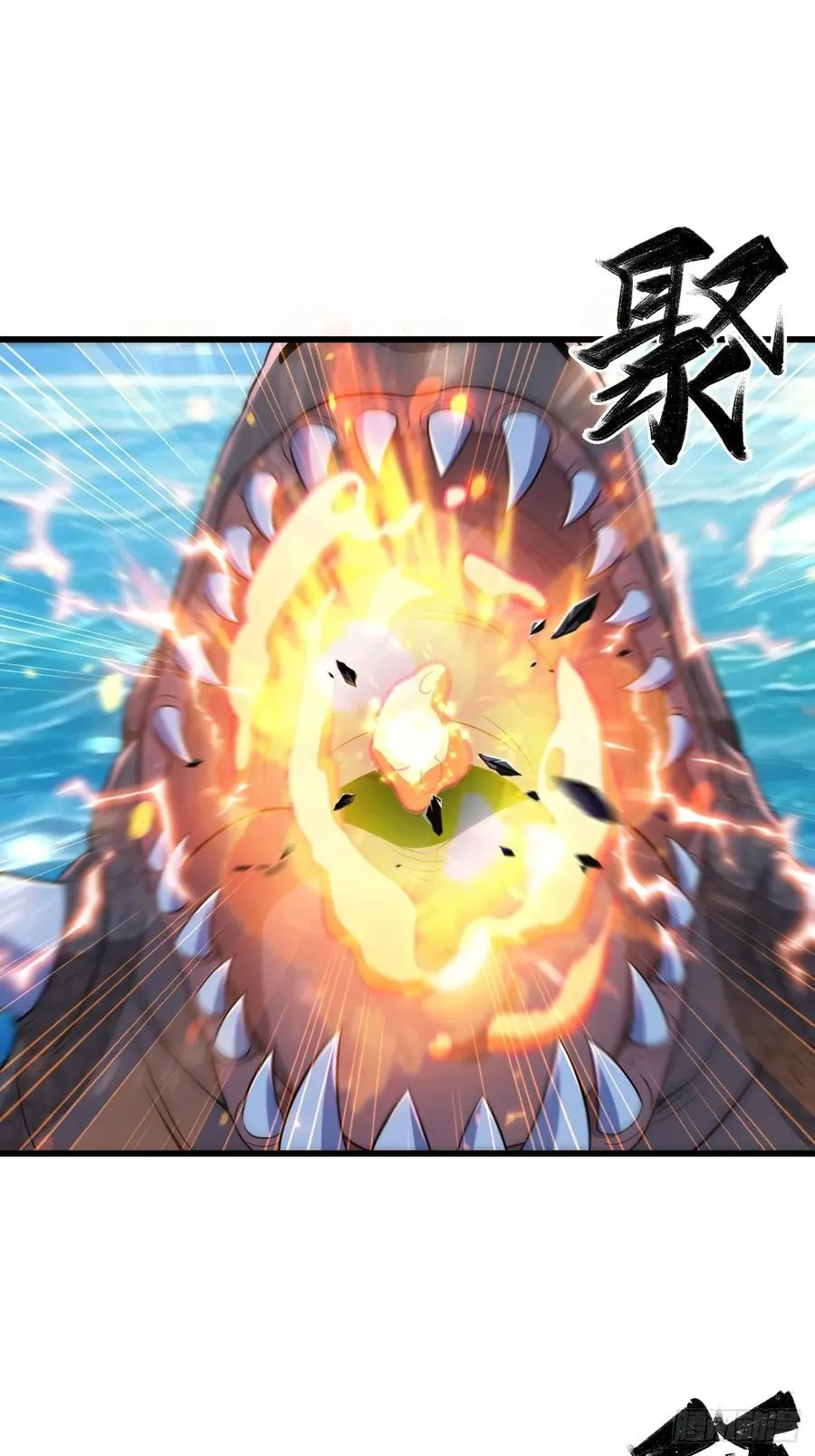 四象阵！23