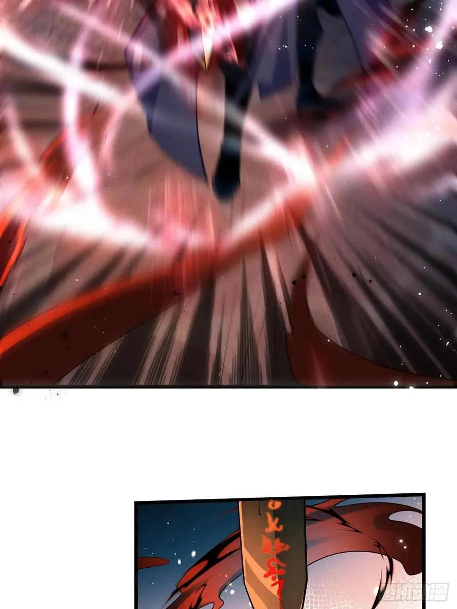 本命符文3