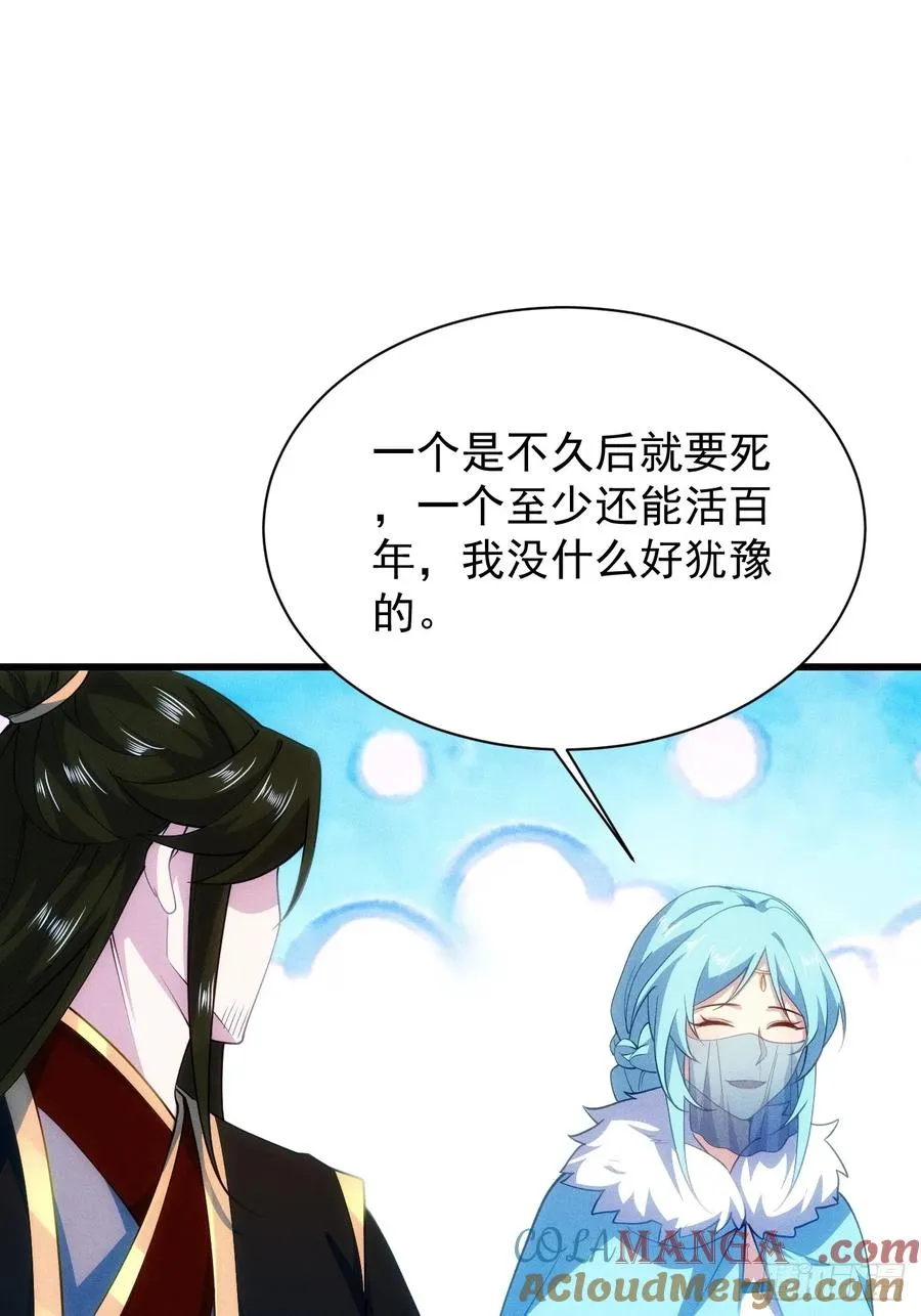 两年之后9