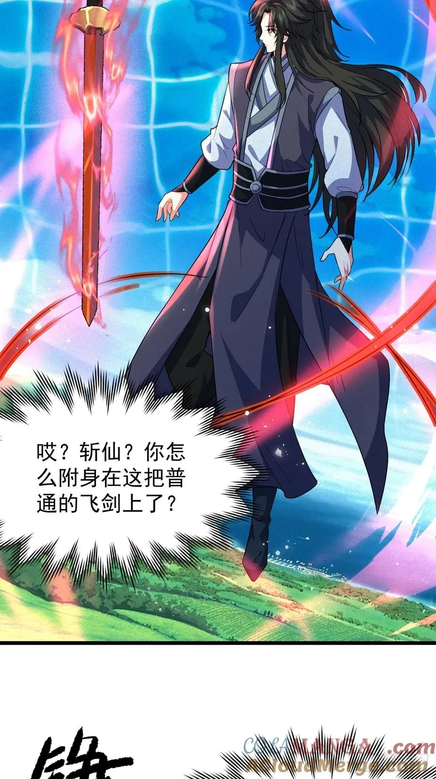 欢喜上人42