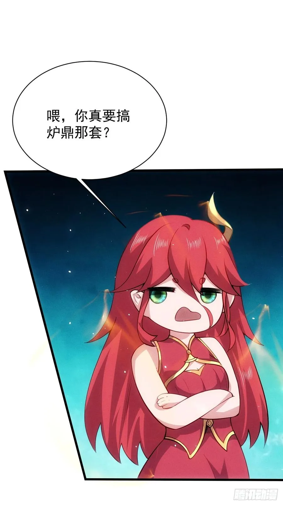 两年之后25