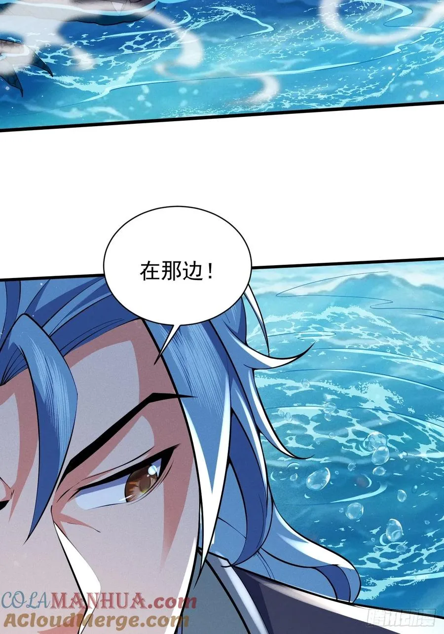 天罗鳄自爆4