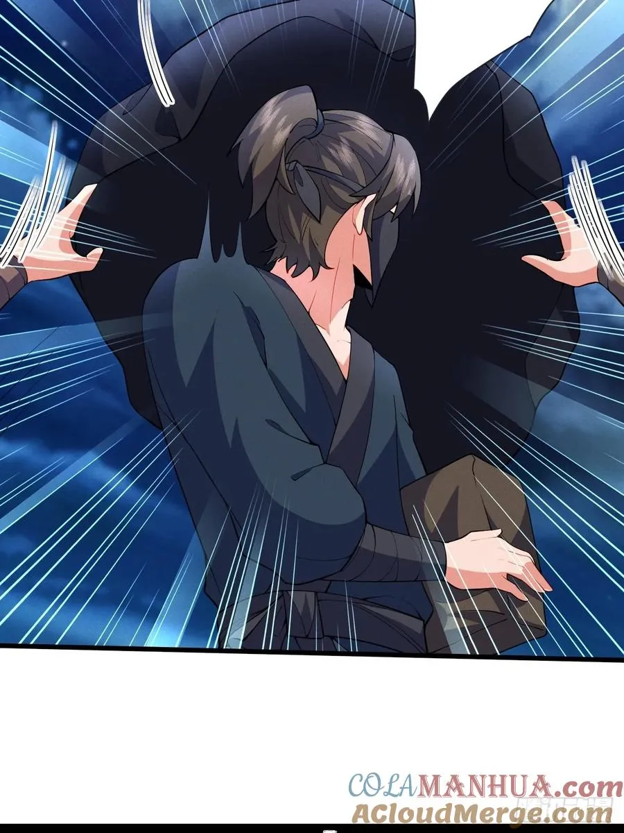 南街枫哥6