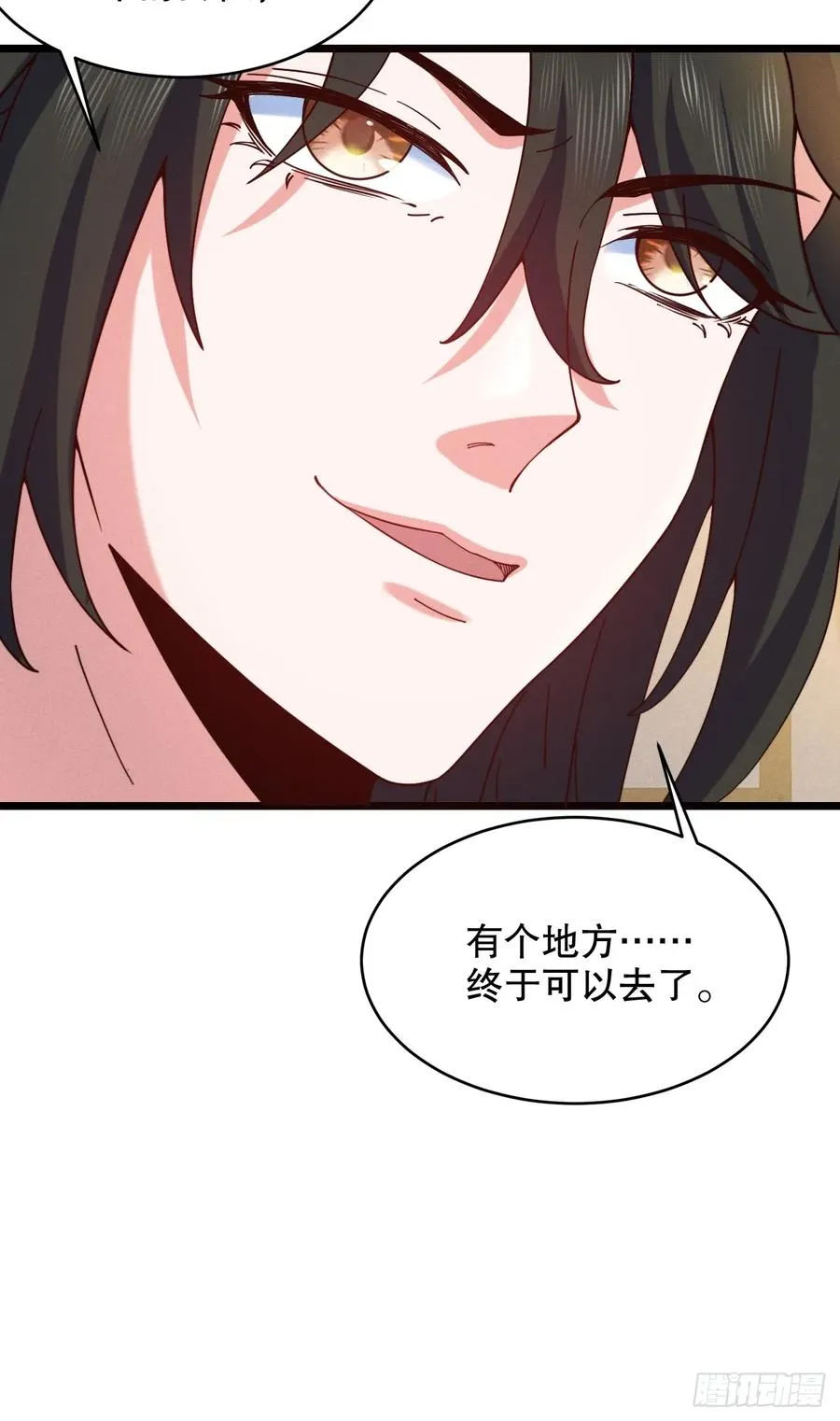 又到了跳崖季节了21