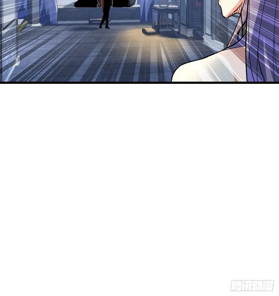 走火入魔40