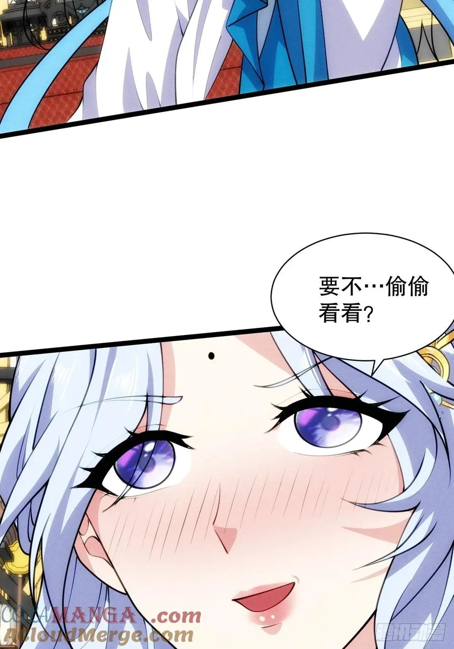 逛青楼被抓包32
