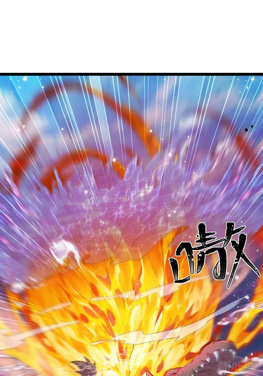 四象阵！4