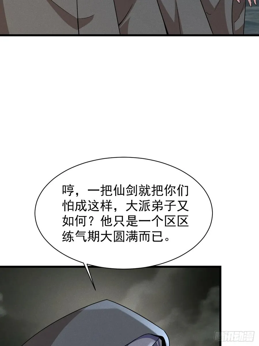 谁说只有我一个？28