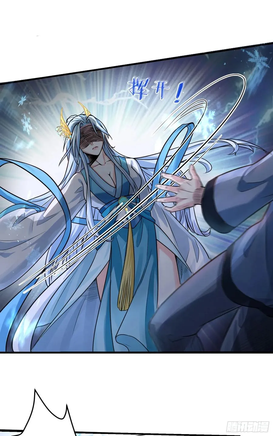 谋杀亲夫啊25