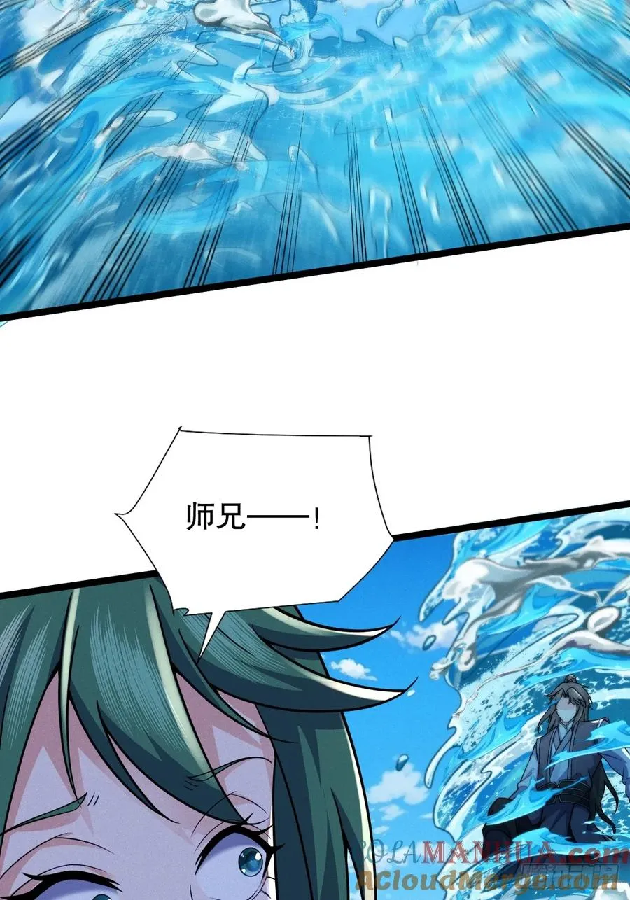 天罗鳄鱼10