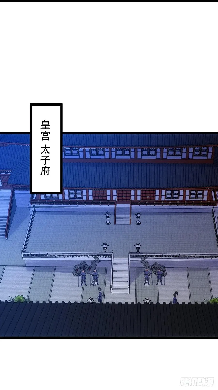 小人偶被榨干了26