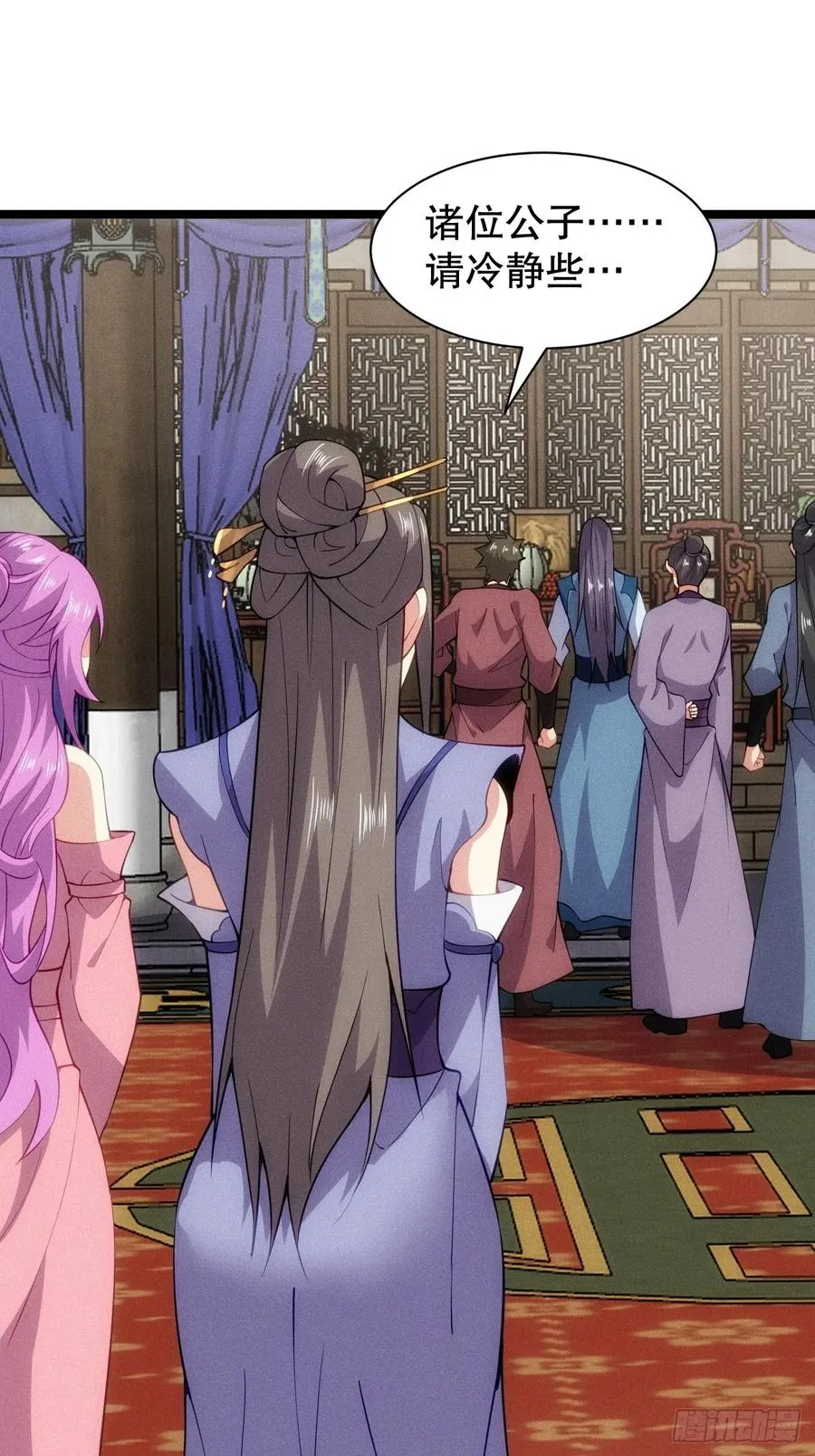 娘子我错了！！2