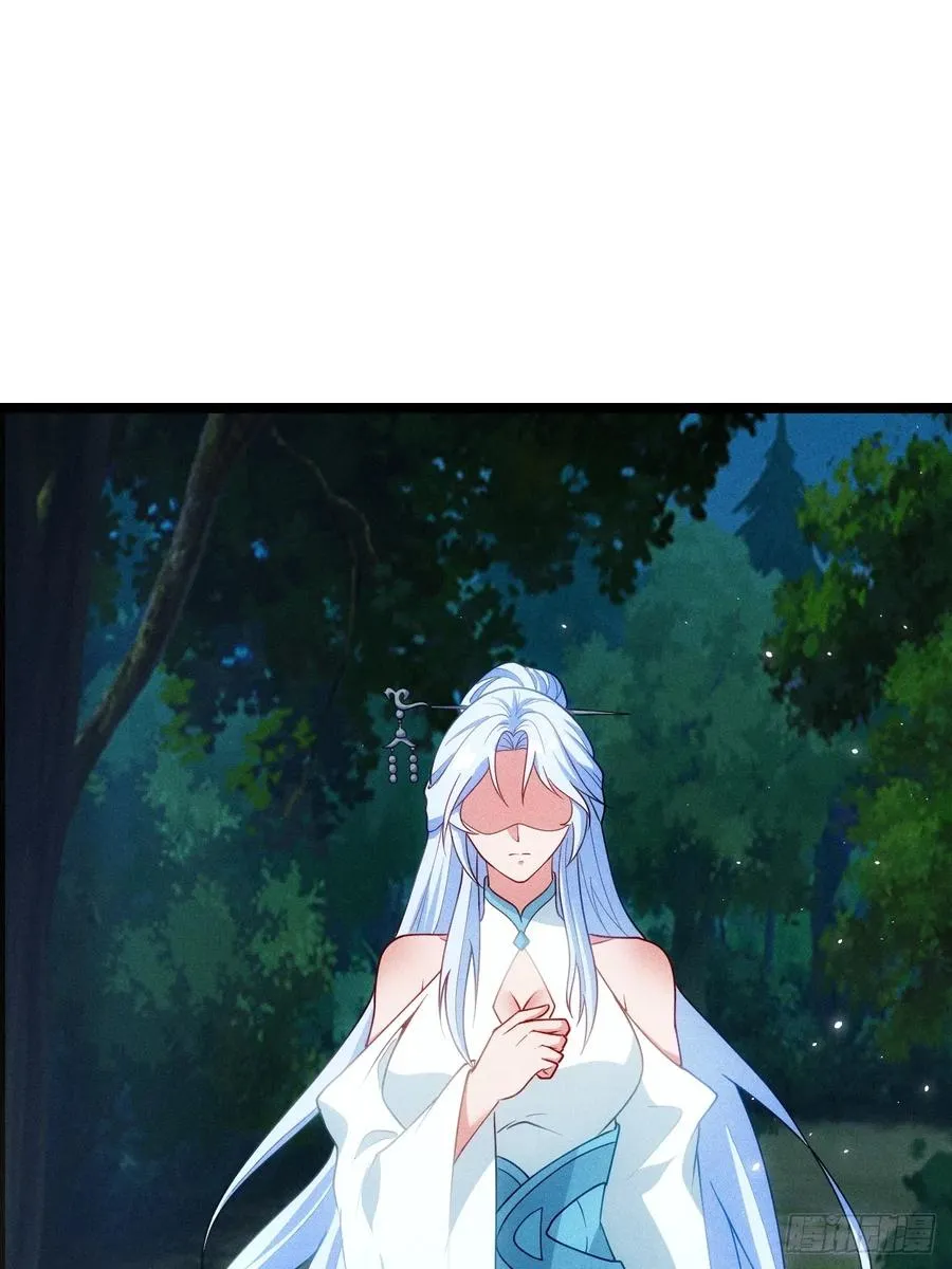 魔君的退隐生活53