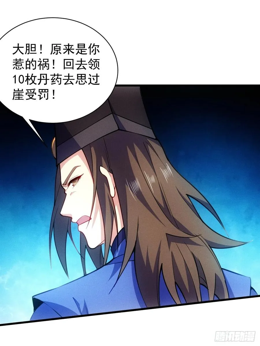 卧槽狗大户！44