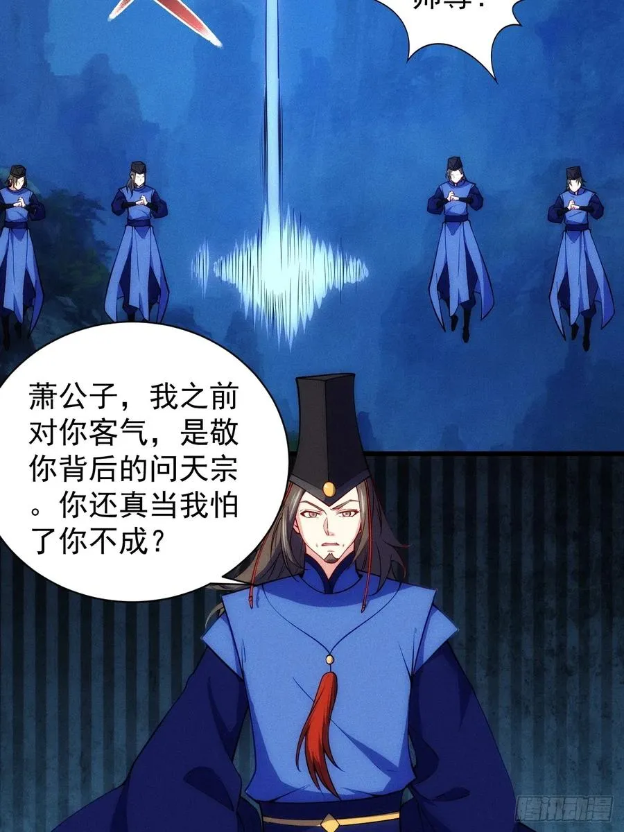 卧槽狗大户！19