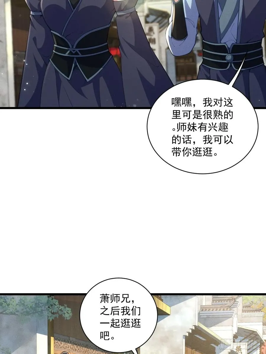 谁赞成，谁反对！4