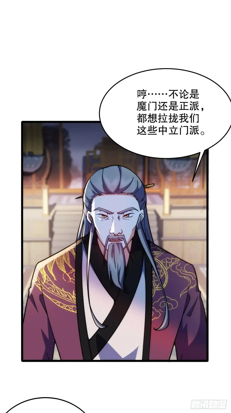 女装大佬37