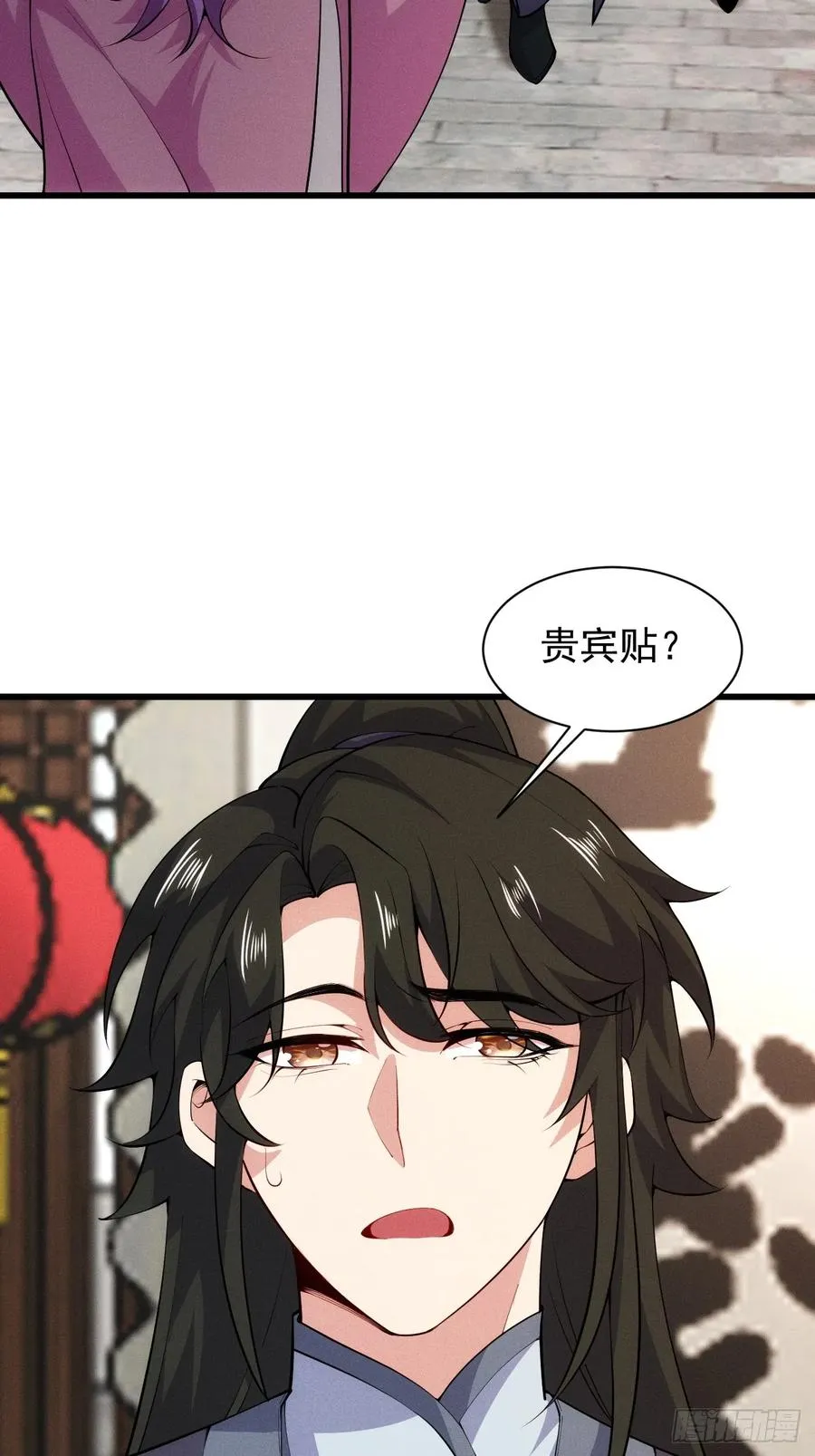 柳寒烟逛青楼16