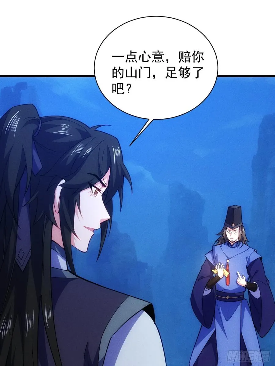 卧槽狗大户！28