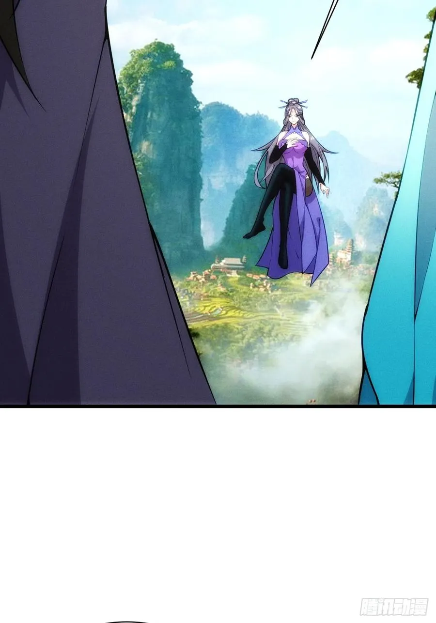 带回门派吃干抹净！32